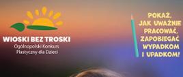 Wioski_bez_troski_panorama