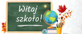 Rozpoczęcie roku szkolnego
