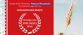 Dożynki ogólnopolskie