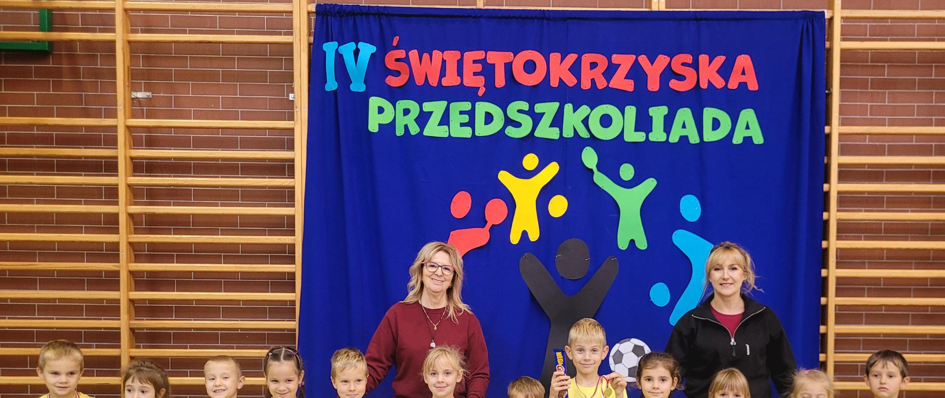 IV Świętokrzyska Przedszkoliada