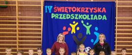 IV Świętokrzyska Przedszkoliada