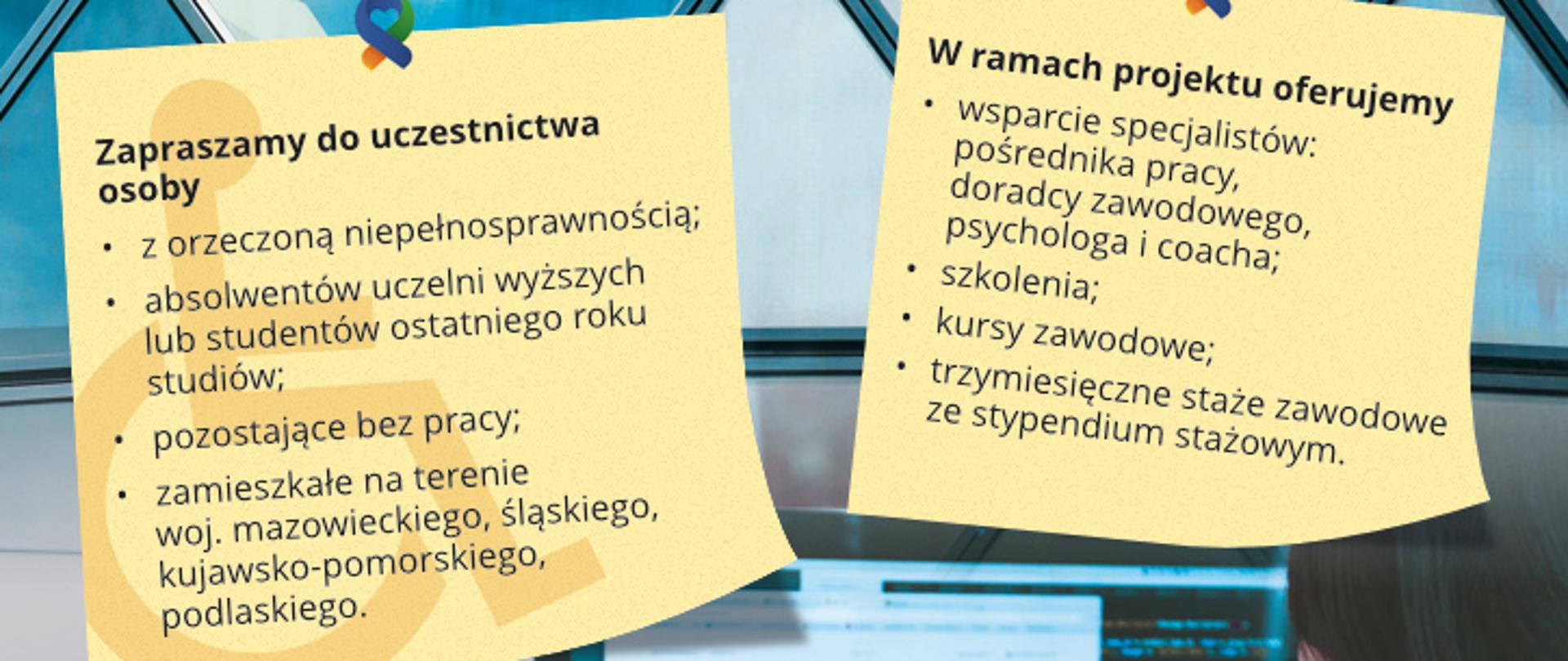 Plakat do projektu "Droga do wymarzonej pracy dla absolwenta z niepełnosprawnością"
