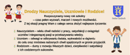 Nowy Rok Szkolny 