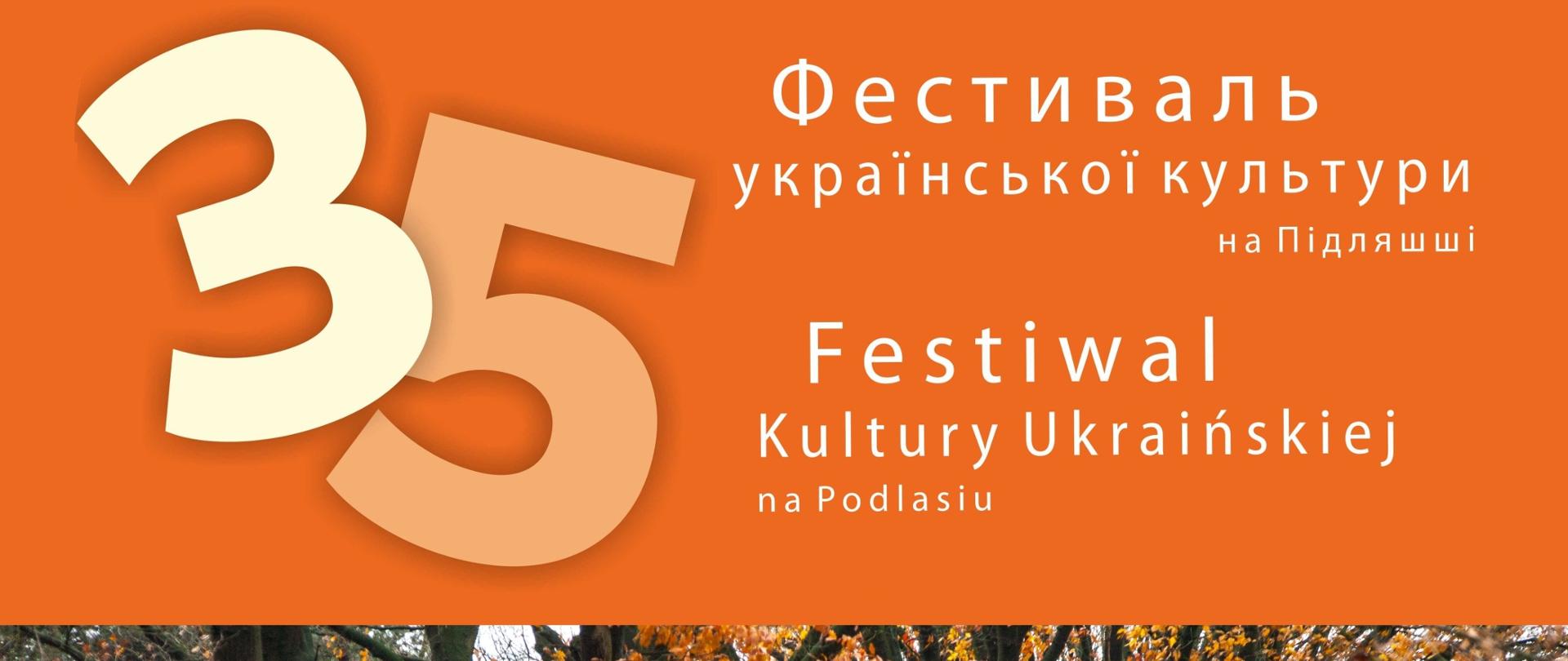 Na plakacie umieszczono informacje o wydarzeniu oraz grafikę lasu
