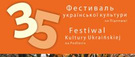 Na plakacie umieszczono informacje o wydarzeniu oraz grafikę lasu