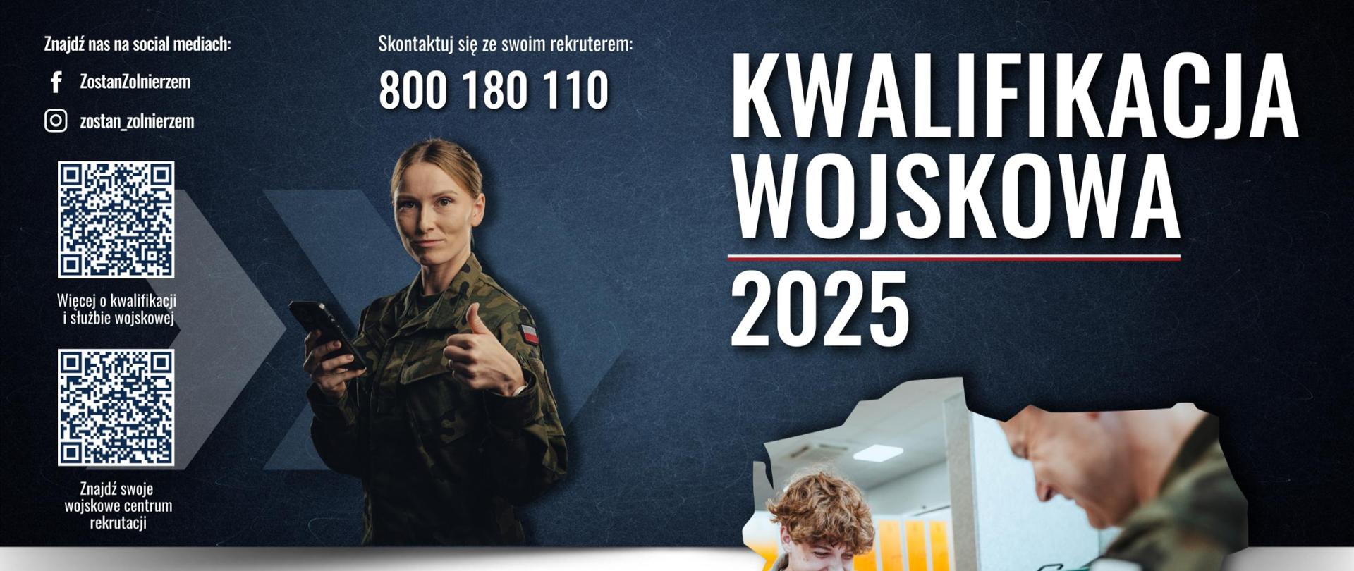 Ulotka kwalifikacja