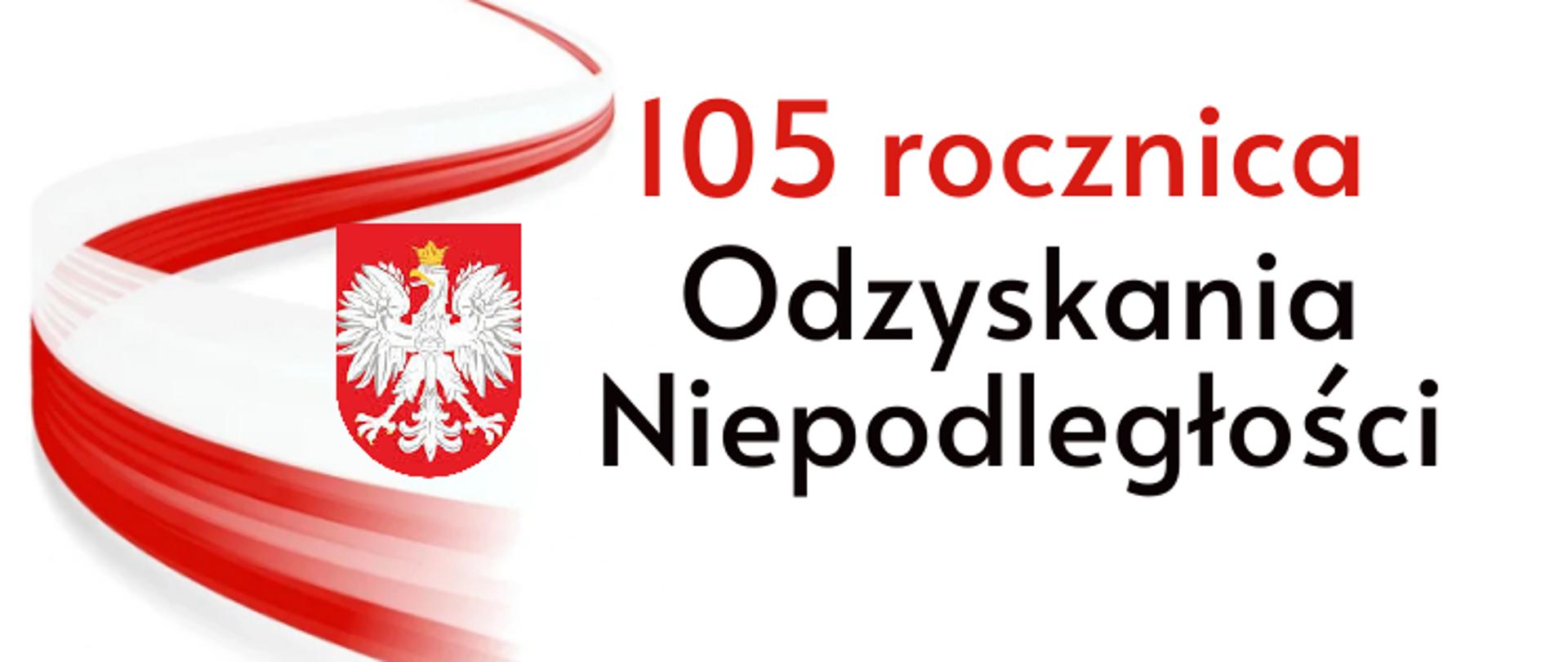 grafika prezentuje na białym tle z lewej strony wstęgę biało- czerwoną, na której znajduje się godło Polski. Po prawej stronie widnieje czerwony napis "105 rocznica", poniżej czarny napis "Odzyskania Niepodległości".
