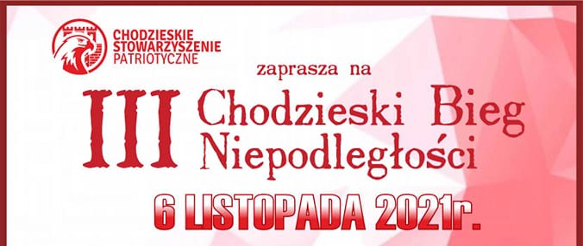 III Chodzieski Bieg Niepodległości - plakat z informacjami o wydarzeniu