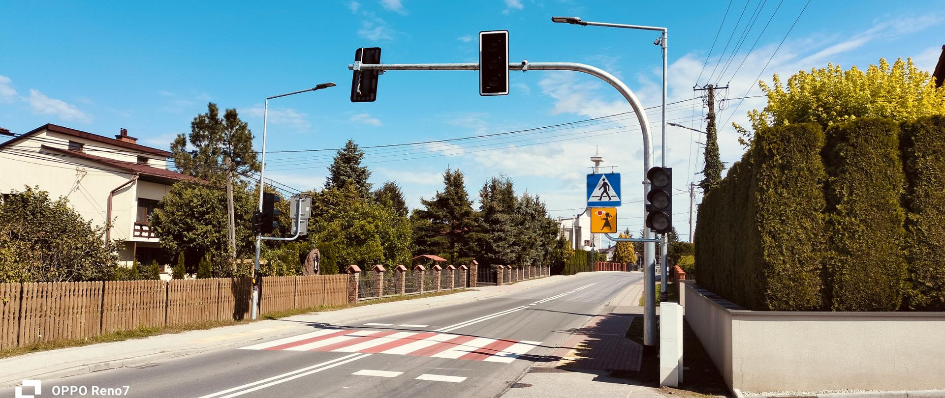 Sygnalizacja świetlna w Siedliskach