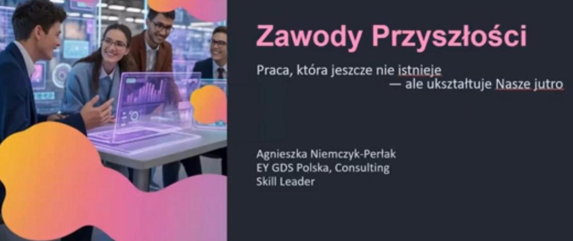 zawody_przyszłości
