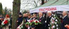 OBCHODY ŚWIĘTA ODZYSKANIA NIEPODLEGŁOŚCI