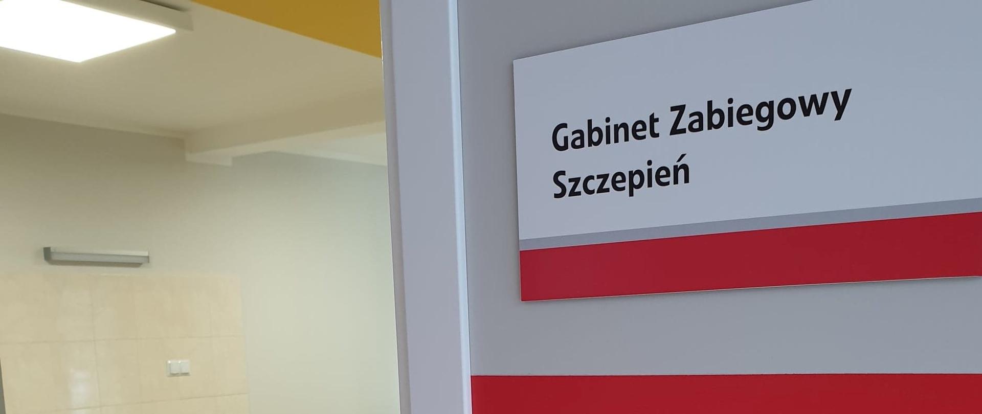Wnętrze Przychodni przy ul. Piaskowej 9 w Łapach 