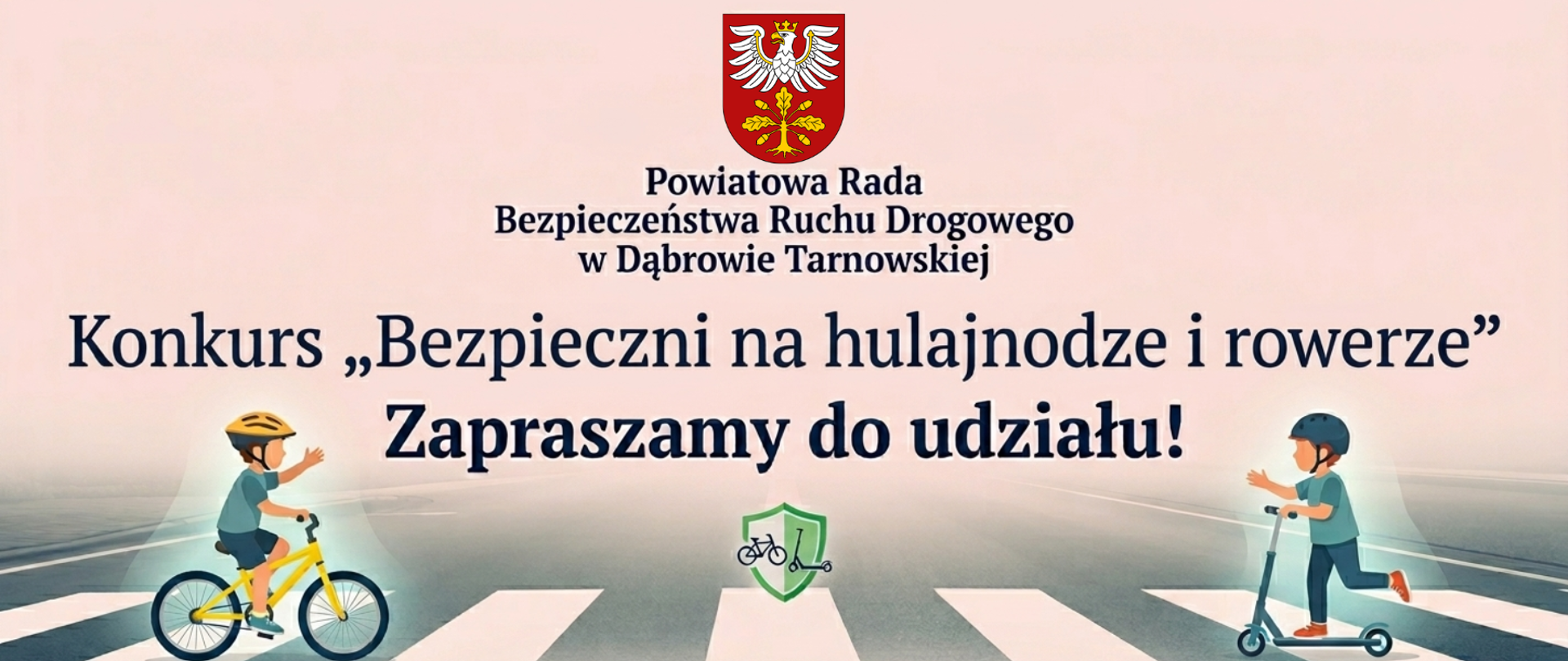 Grafika informująca o konkursie