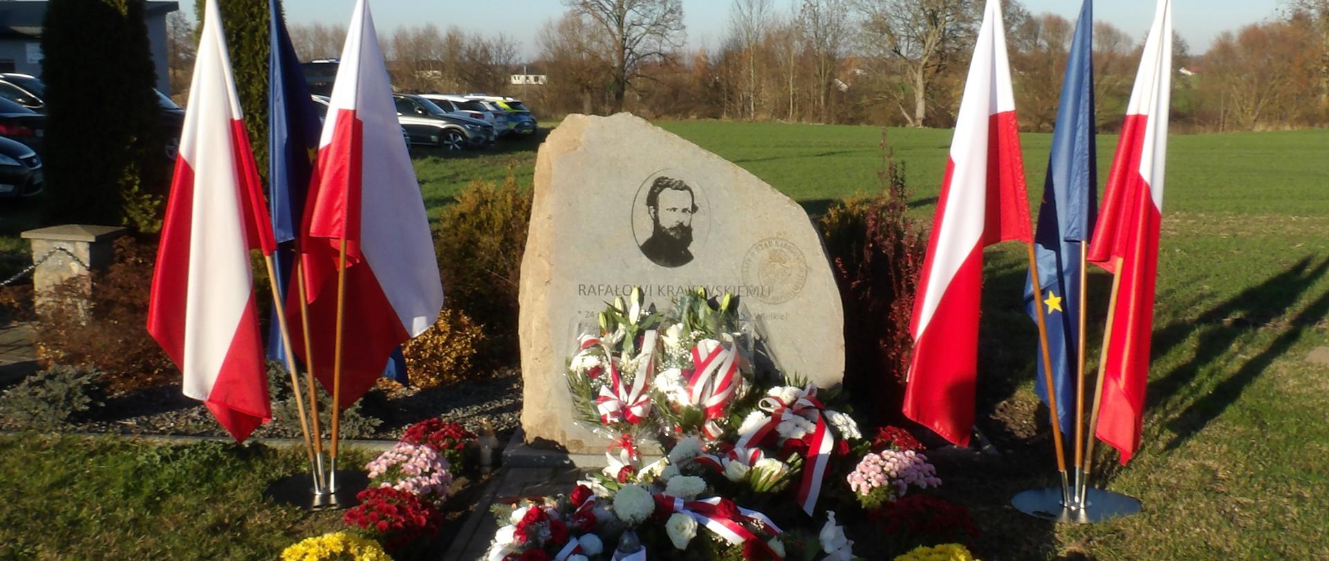 Łępice 2025 - UROCZYSTE OBCHODY NARODOWEGO ŚWIĘTA NIEPODLEGŁOŚCI oraz
UCZCZENIA PAMIĘCI RAFAŁA KRAJEWSKIEGO
