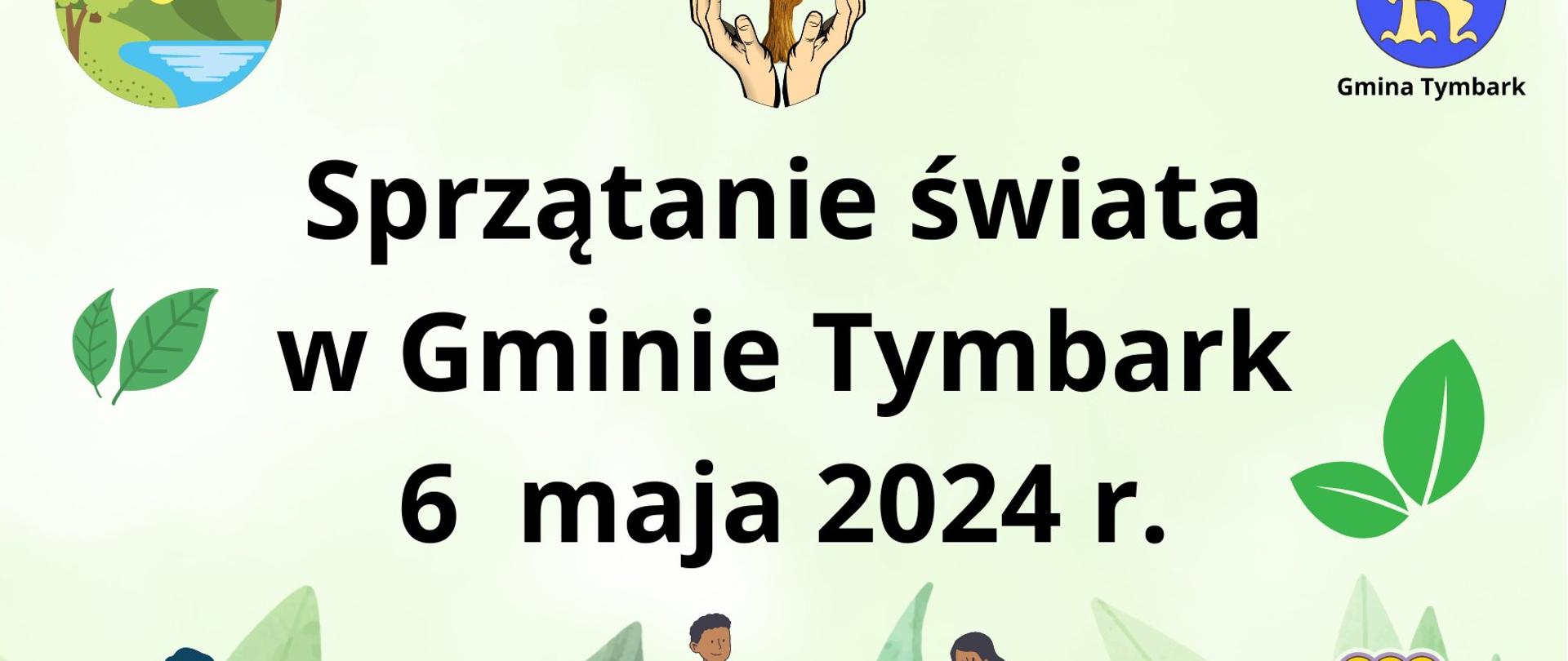 Sprzątanie 2024