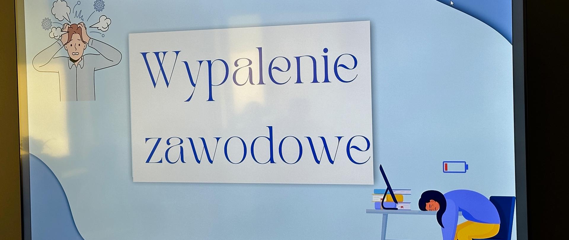Szkolenie pn. „Wypalenie zawodowe wśród pracowników jednostek pomocy społecznej”.