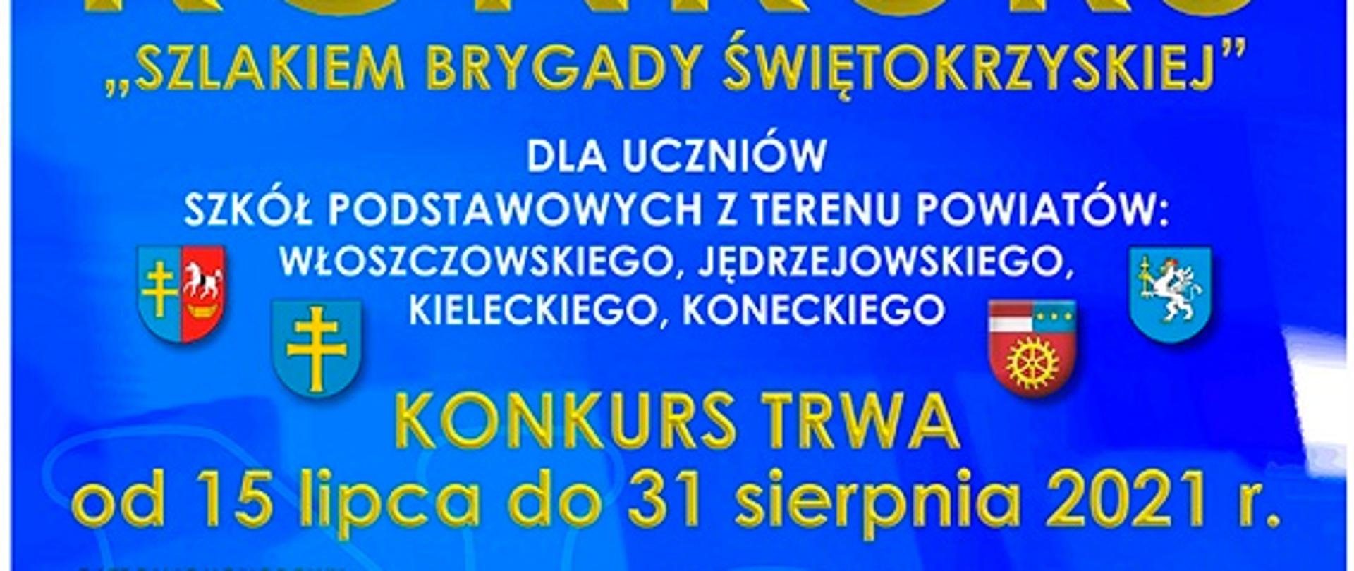 Plakat