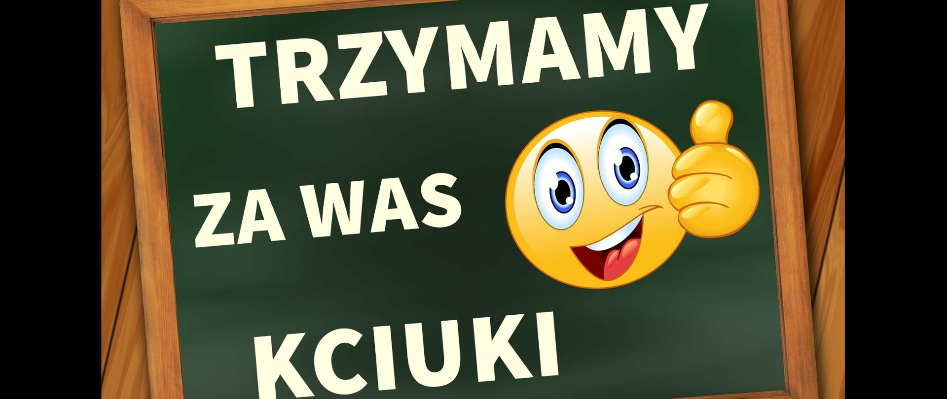 Egzamin ósmoklasisty