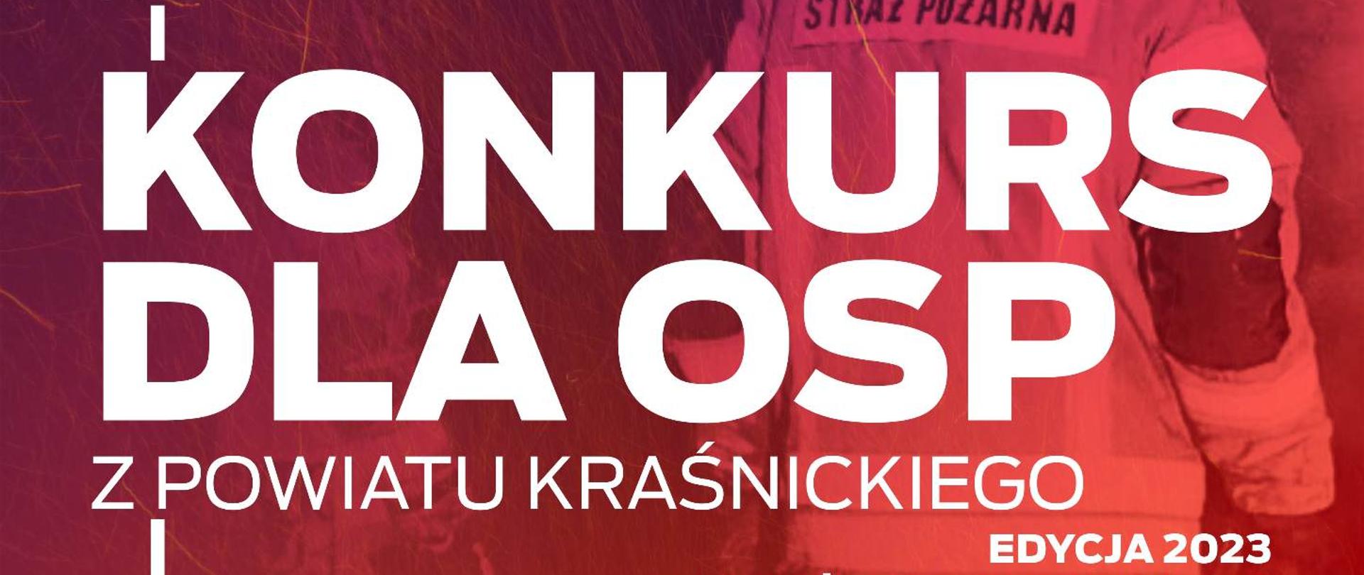 Konkurs dla OSP z powiatu kraśnickiego - plakat