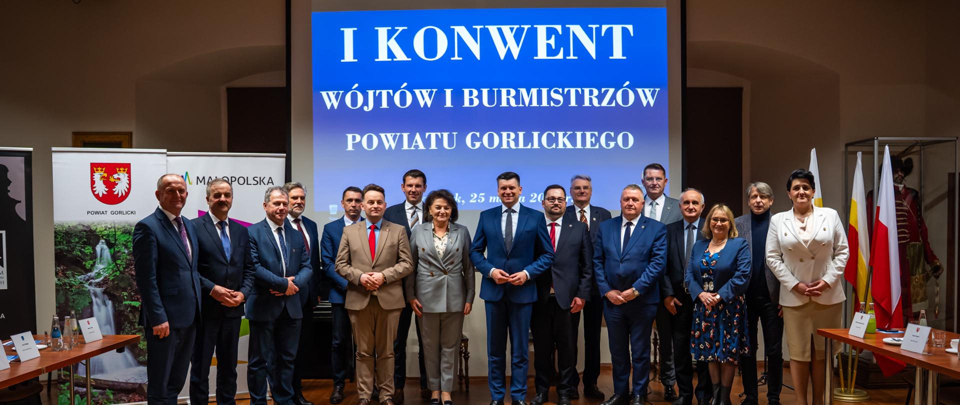 I Konwent Wójtów i Burmistrzów powiatu gorlickiego 