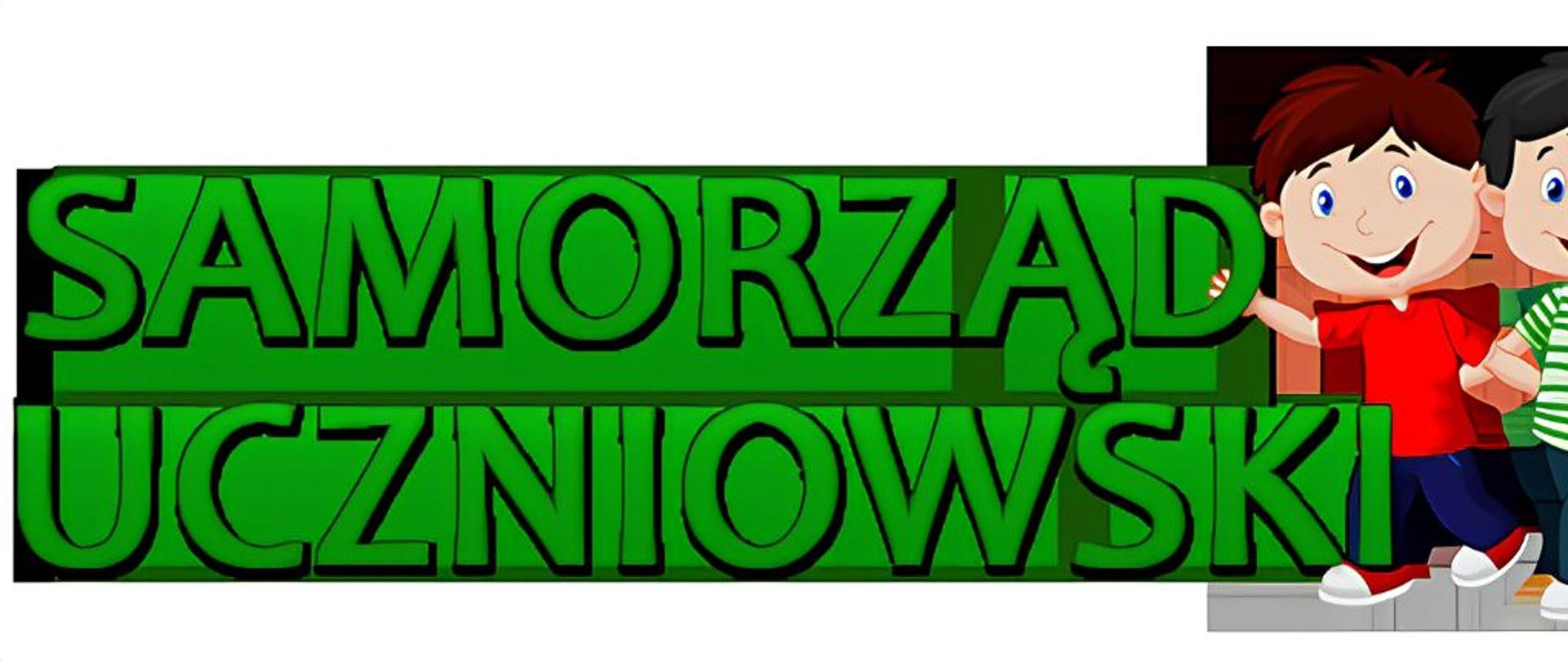 Samorząd Uczniowski 2022/2023