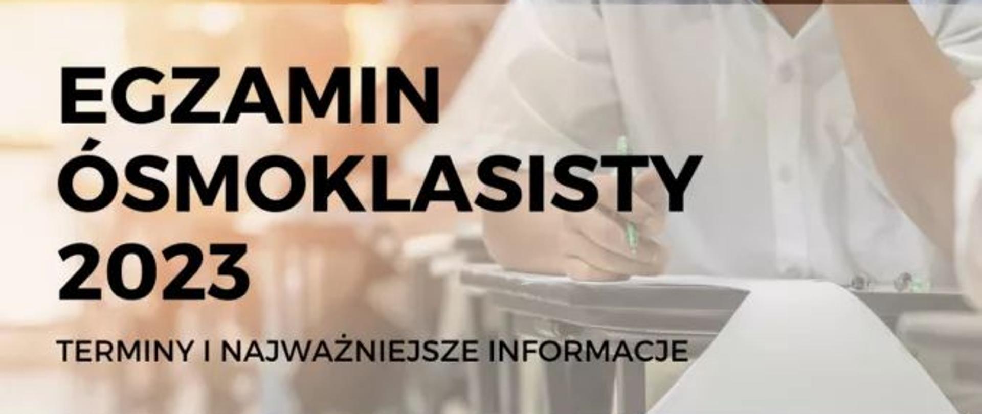 Egzamin ósmoklasisty 2023