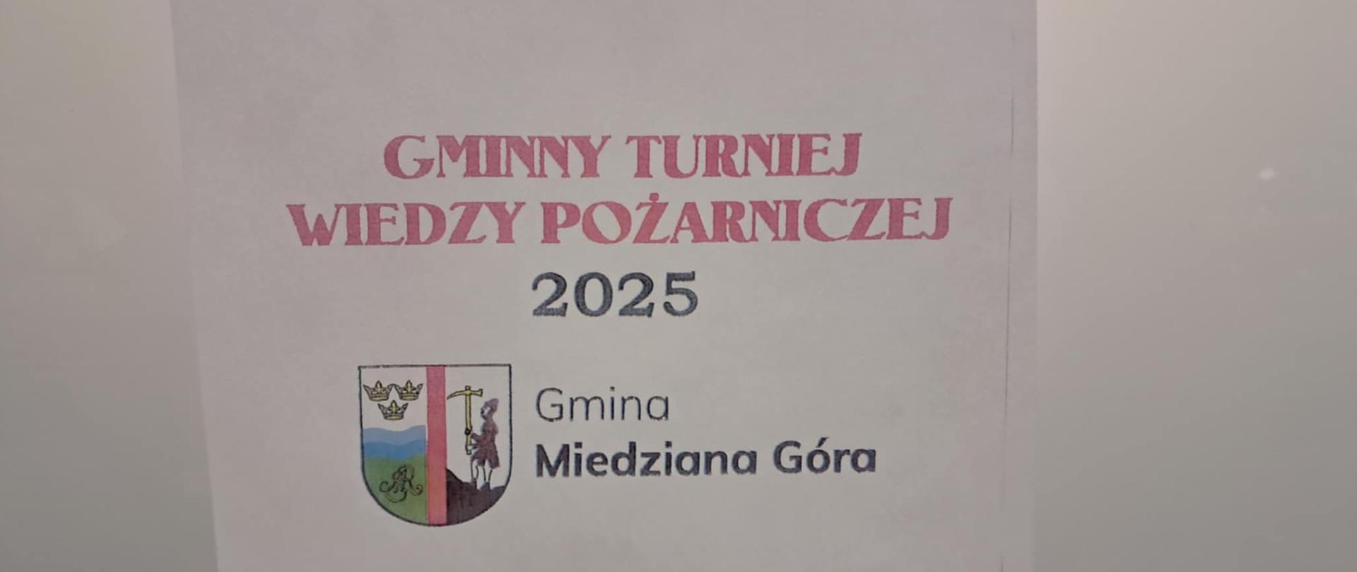  Turniej Wiedzy Pożarniczej "Młodzież Zapobiega Pożarom".