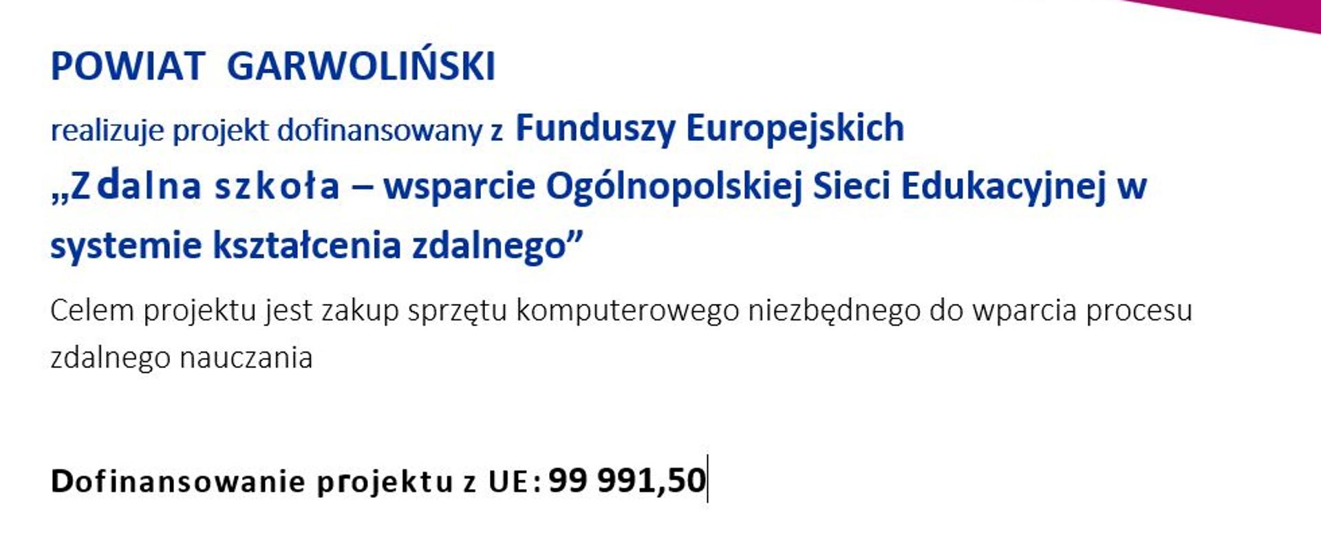 plakat_-_zdalna_szkoła