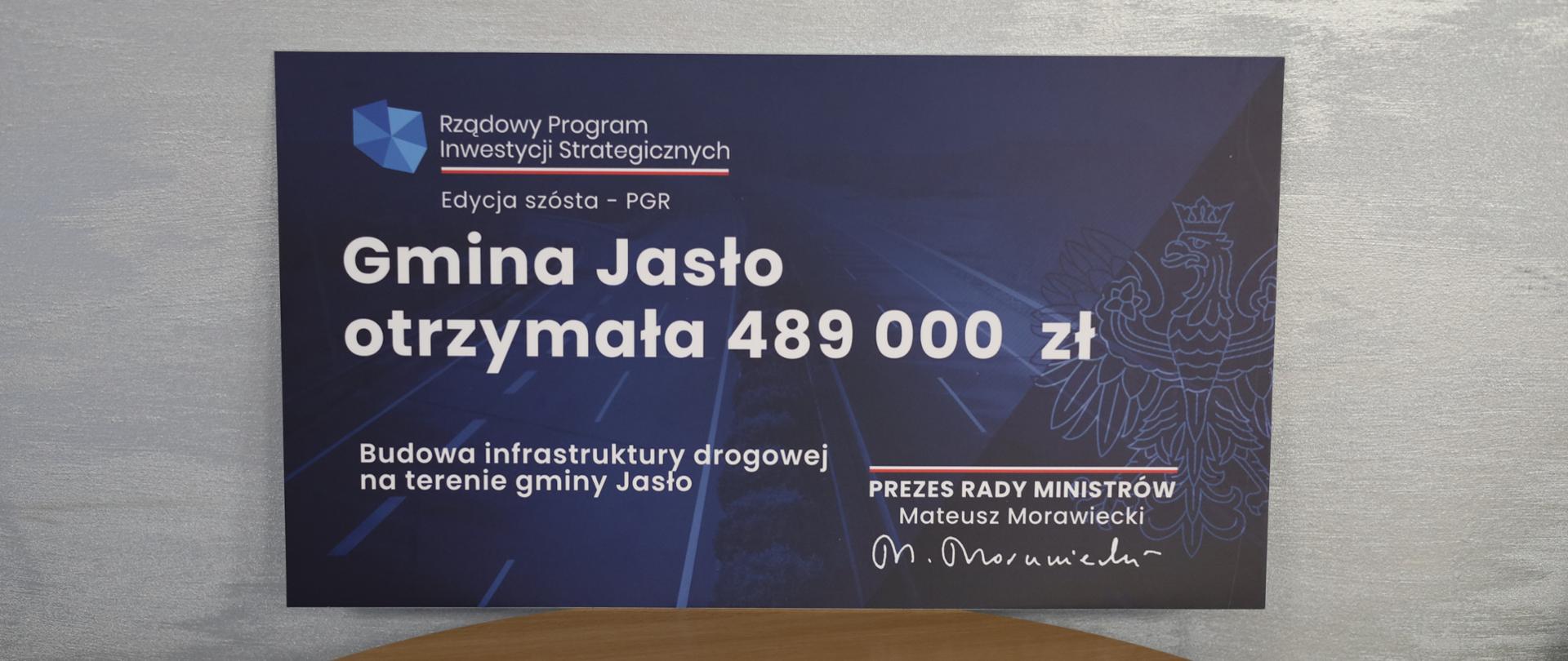 Budowa infrastruktury drogowej na terenie gminy Jasło
