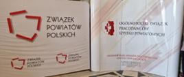 Spotkanie Ogólnopolskiego Związku Pracodawców Szpitali Powiatowych