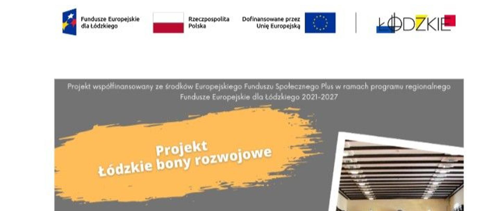 Konsultacje
