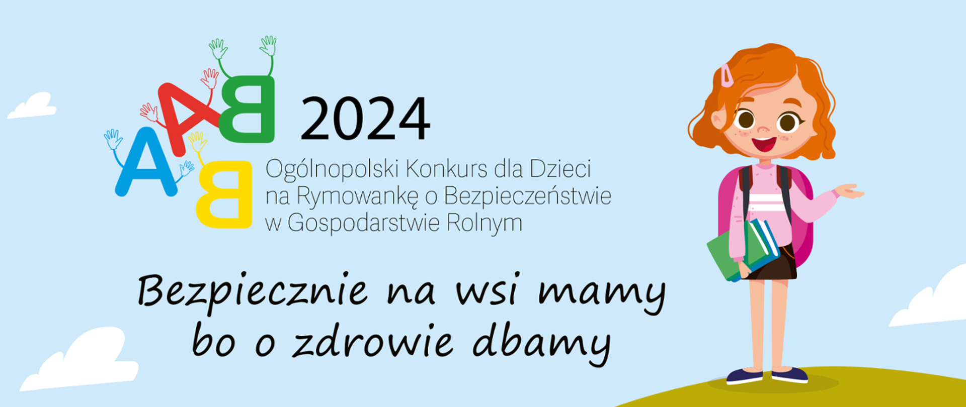 Baner konkursu, grafika zewnętrzna KRUS.