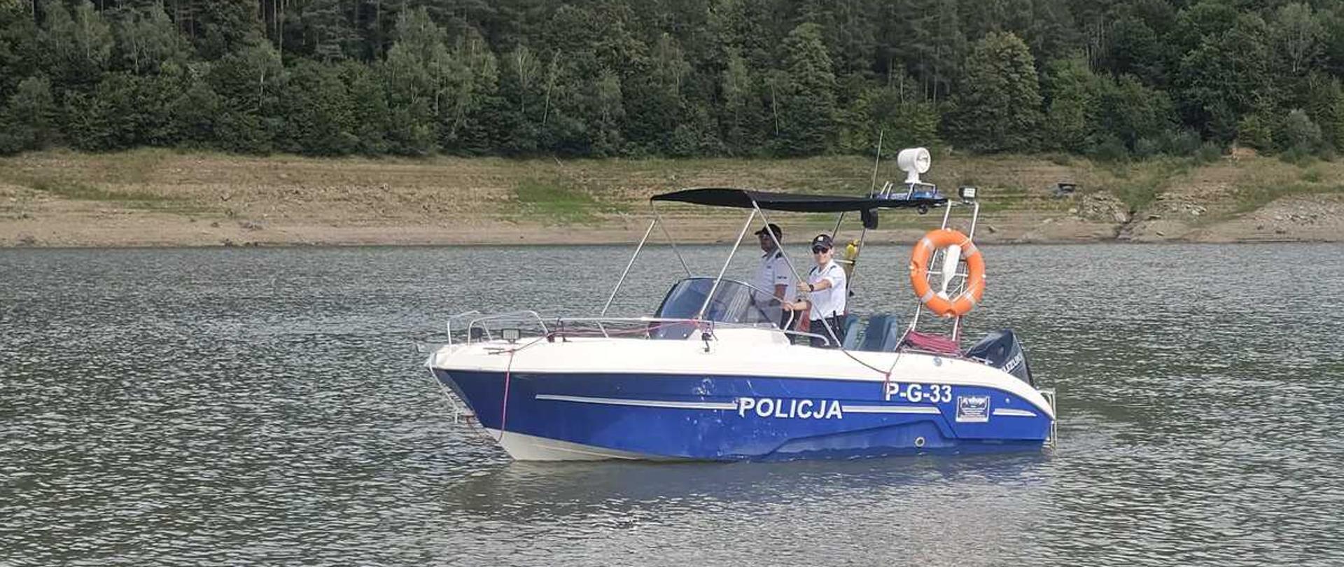 Podsumowanie działań Sezonowego Posterunku Wodnego Policji w Klimkówce
