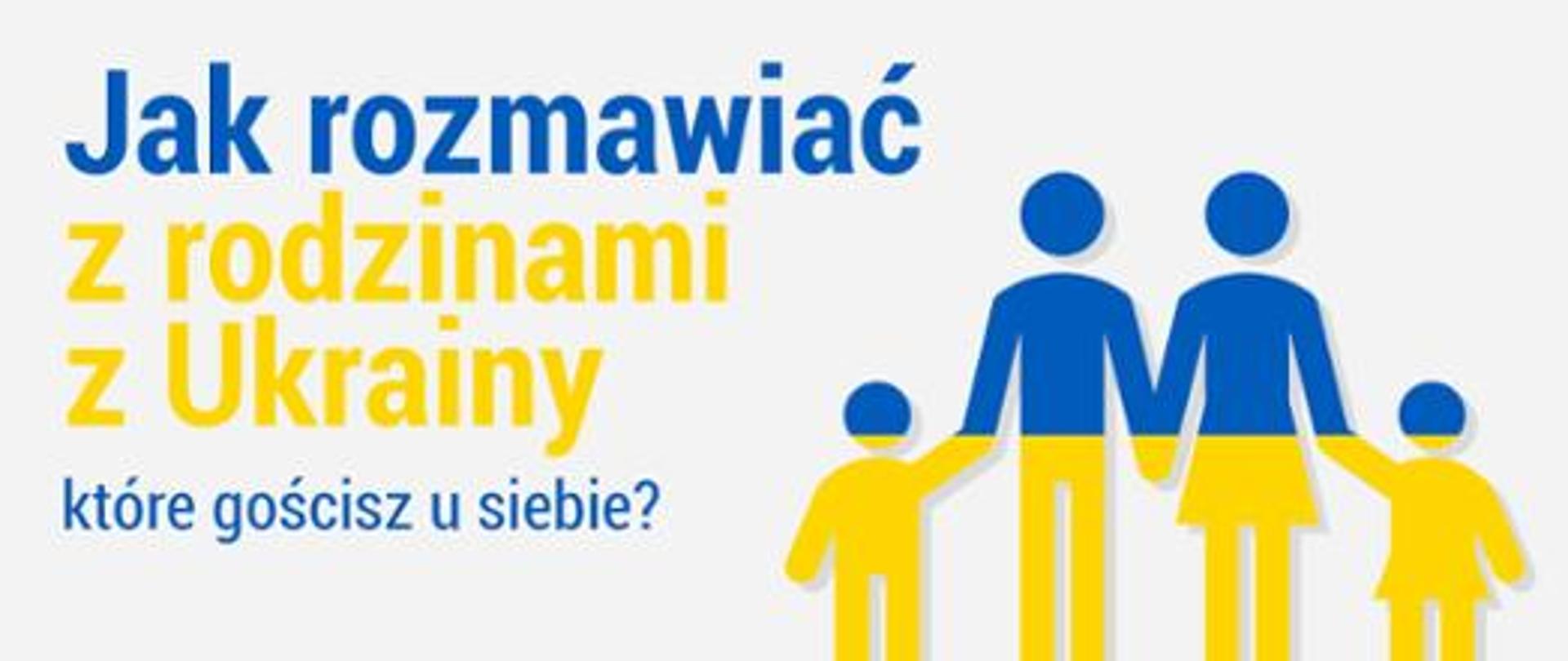 Zdjęcie rodziny