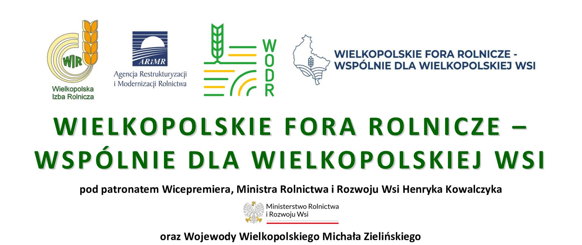 Zaproszenie na Forum Rolnicze Powiatu Chodzieskiego