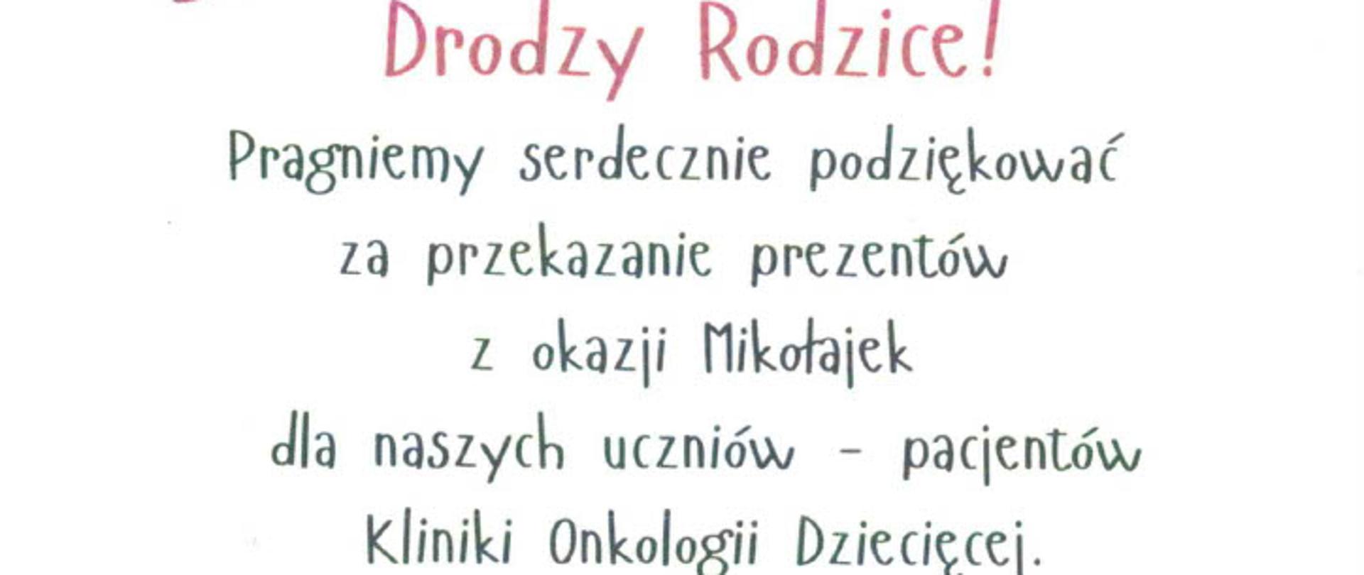Uśmiech na gwiazdkę