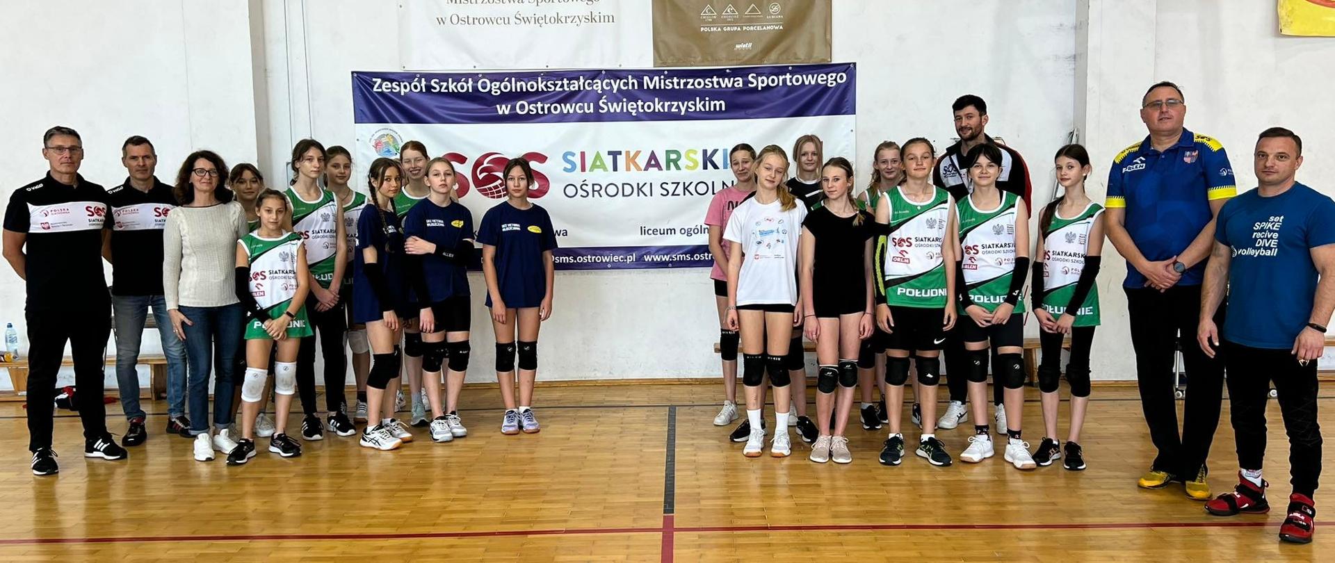 Konsultacje wojewódzkie S.O.S.