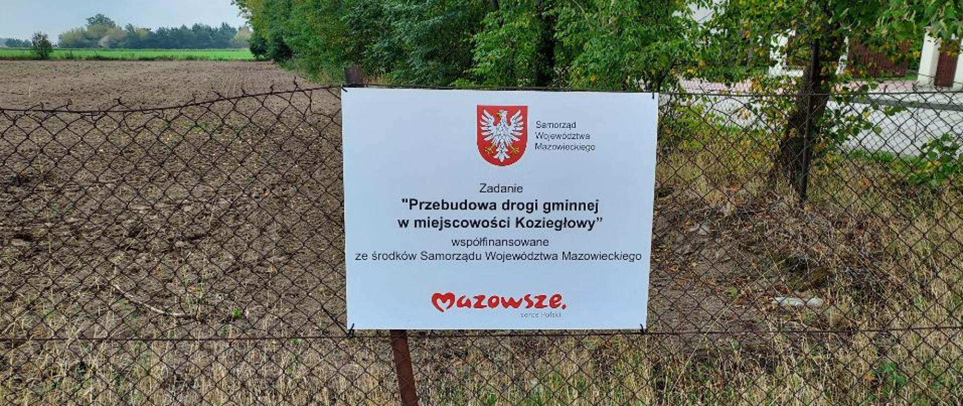 Zdjęcie przedstawia tablicę informacyjną z realizacji zadania i pozyskanego dofinansowania