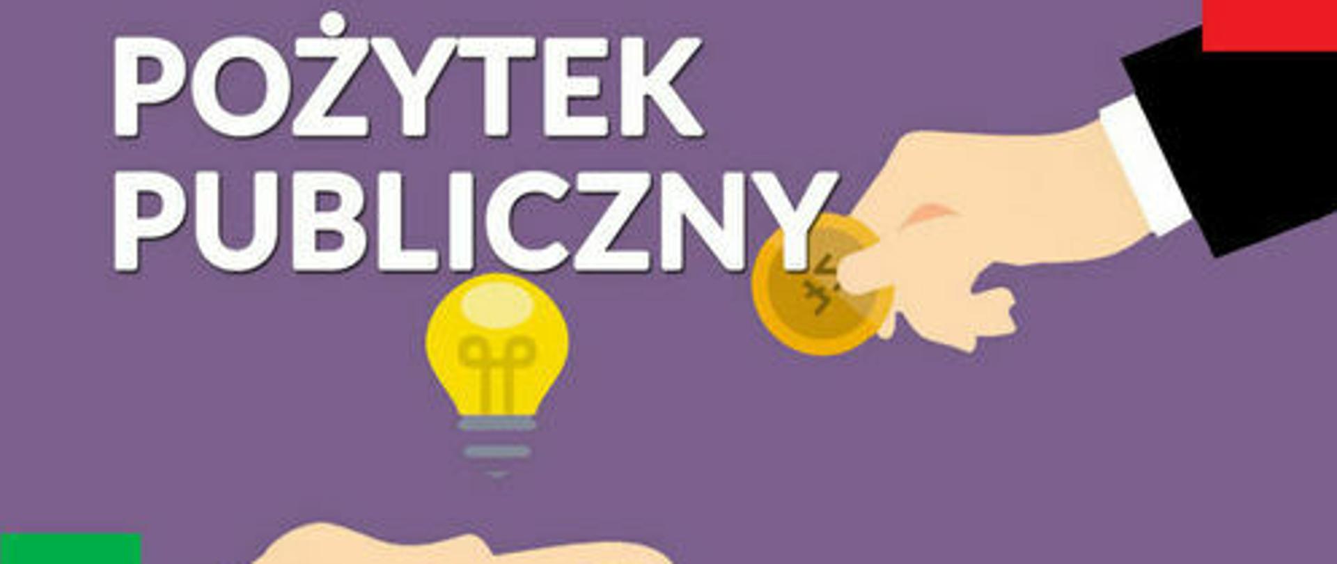 Pożytek publiczny