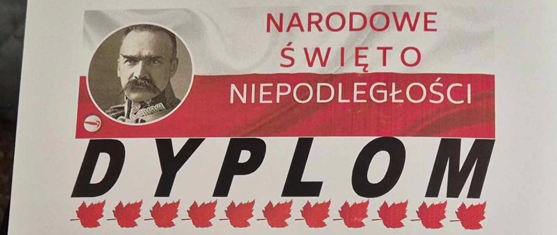 Konkurs Poezji Patriotycznej