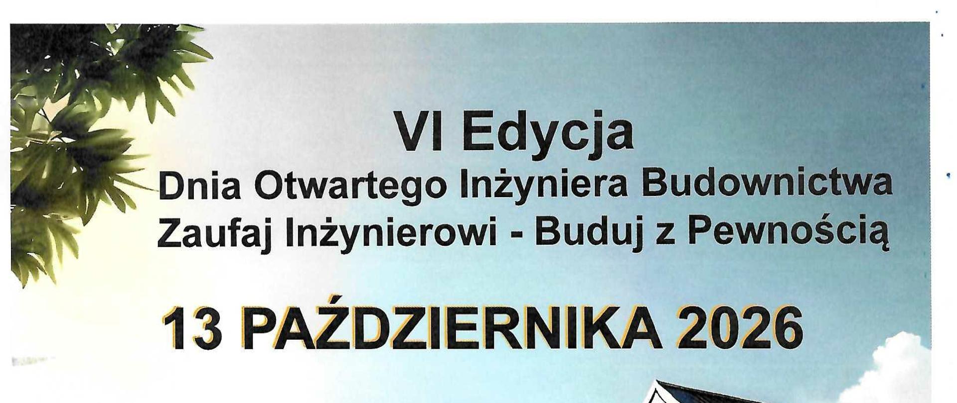 nadzór