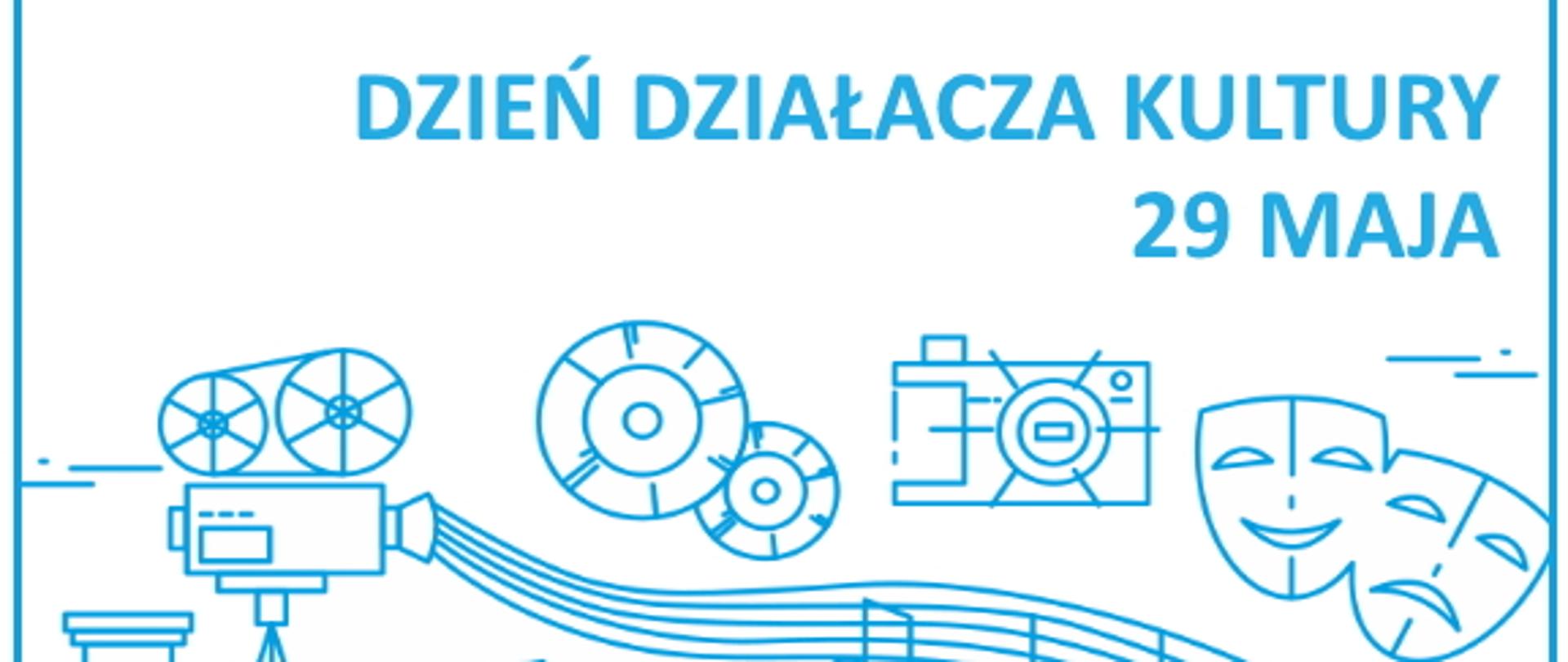 Dzień działacza kultury. 29 maja.
z okazji Dnia Działacza Kultury
składamy serdeczne życzenia wszystkim tym,
którzy mają swój udział w tworzeniu,
upowszechnianiu i ochronie wartości kulturalnych.
Dziękujemy za trud i pracę na rzecz
rozwoju kultury lokalnej oraz wkład w krzewienie tradycji
wśród mieszkańców Gminy Zabrodzie.
Życzymy wielu sukcesów oraz satysfakcji płynącej z wykonywanej
pracy
Przewodnicząca Rady Gminy Sylwia Maria Marciszewska, Wójt Gminy Zabrodzie Krzysztof Jezierski