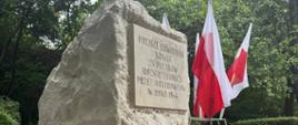 12 lipca 1944 roku – tragiczna data w historii Ostrowca Świętokrzyskiego.