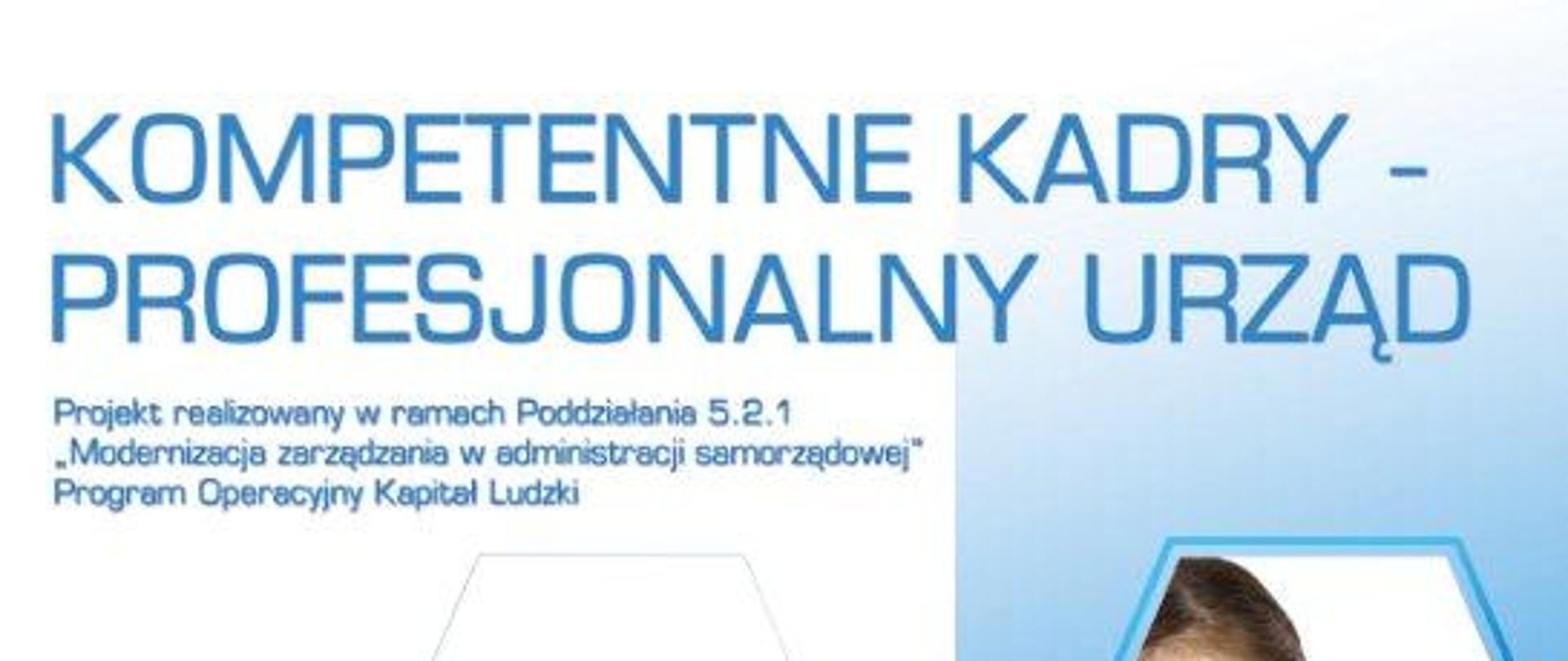 "Kompetentne kadry – profesjonalny urząd” 