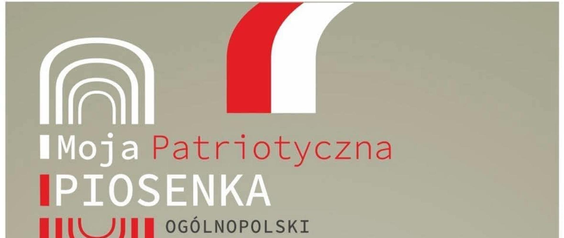 Dyplom - Wyróżnienie zespołu w Ogólnopolskim Plebiscycie Wokalnym ,,Moja Patriotyczna Piosenka"