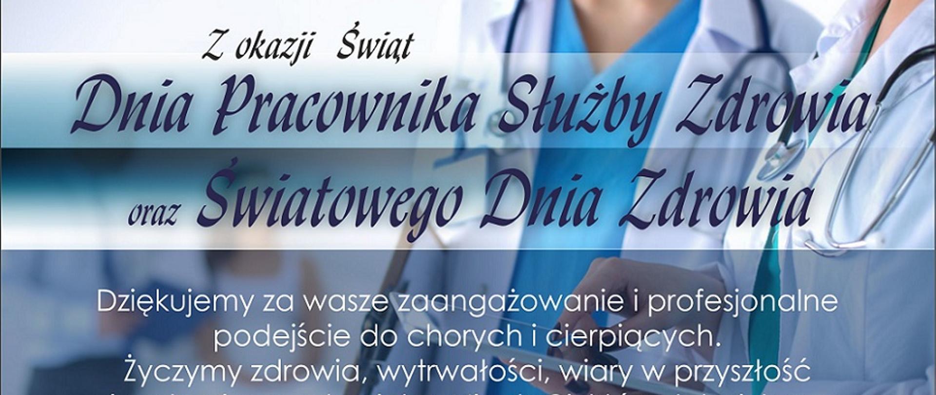 Życzenia...