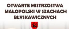 zdjęcie przedstawia plakat informacyjny dotyczący turnieju szachowego.