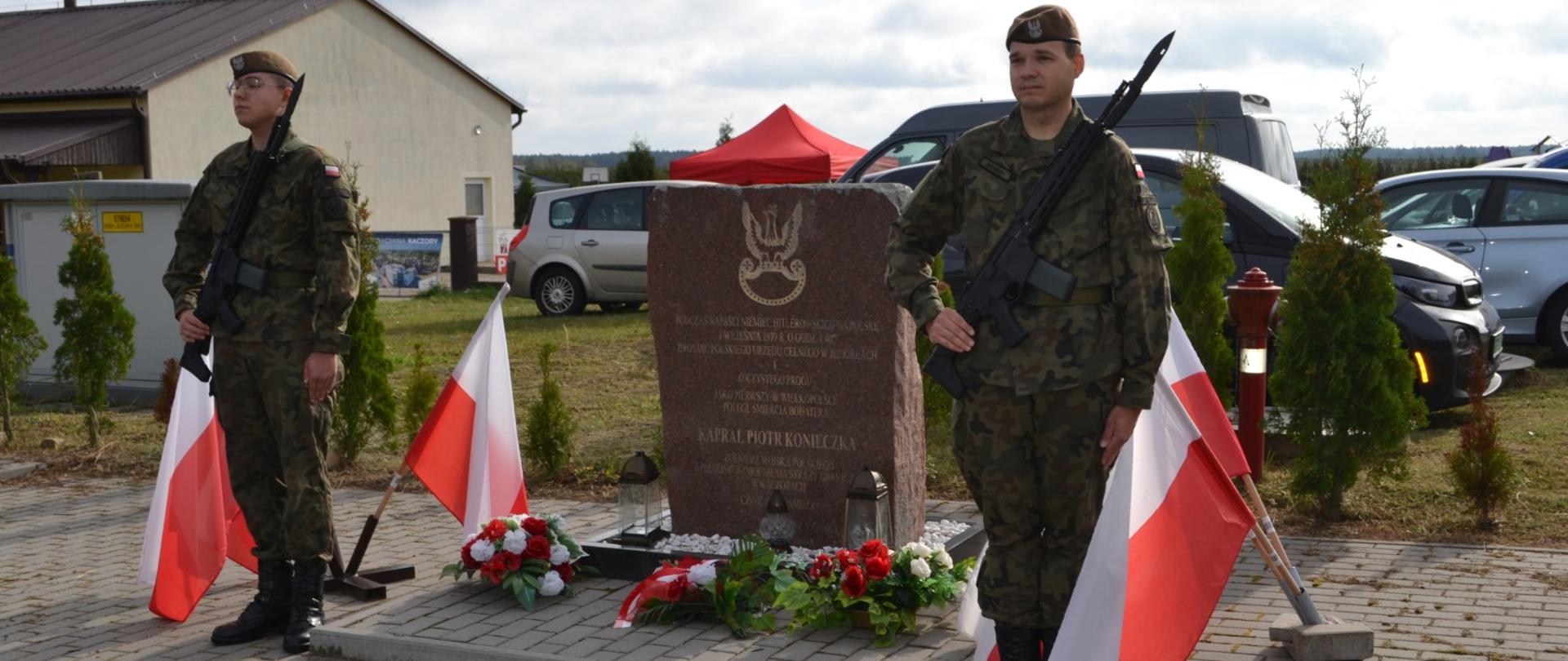 7. Rajd Graniczny w Jeziorkach