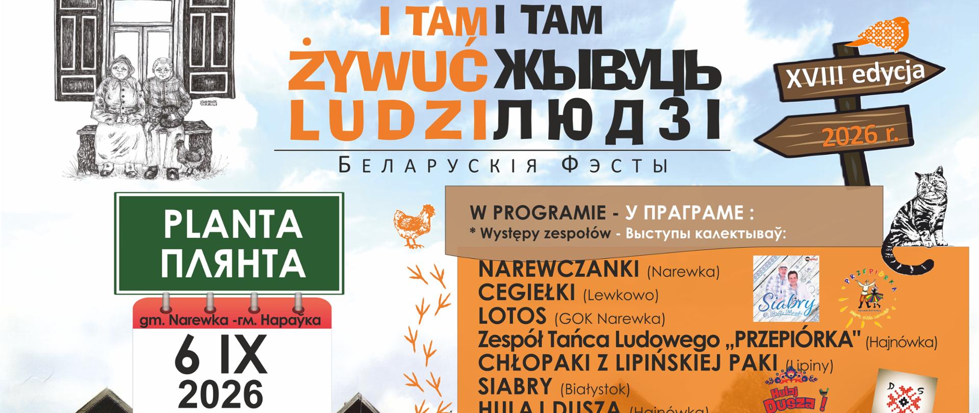 Na tle grafiki przedstawiającej drewniane domy umieszczono informacje o wydarzeniu, zawarte w artykule