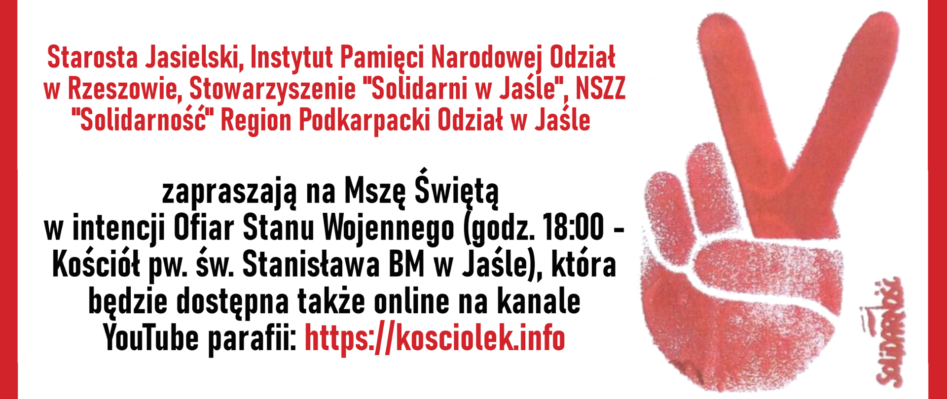 13 Grudnia - plakat